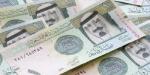 سعر
      الريال
      السعودي
      مقابل
      الجنيه
      المصري
      اليوم
      الجمعة
      23
      مايو
      2025..
      وفقًا
      لآخر
      تحديث - شوف 360 الإخباري