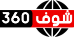 طقس مصر اليوم الأربعاء 7 مايو 2025: استمرار الارتفاع التدريجي في الحرارة - شوف 360 الإخباري