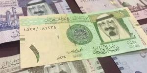 سعر
      الريال
      السعودي
      اليوم
      في
      تعاملات
      البنوك
      المصرية
      "أخر
      تحديث"