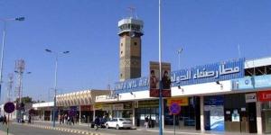 - شوف 360 الإخباري الحوثيون
      يخلون
      مطار
      صنعاء
      توقعا
      لرد
      إسرائيلي
      على
      هجوم
      مطار
      بن
      جوريون شوف 360 الإخباري -