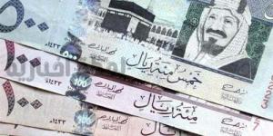 سعر
      الريال
      السعودي
      ختام
      تعاملات
      اليوم
      الاثنين
      5
      مايو
      2025 - شوف 360 الإخباري