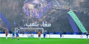 تقارير..
      الزمالك
      يحسم
      صفقتين
      جديدتين
      من
      الدورى
      السعودى - شوف 360 الإخباري