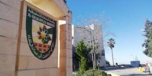 موظفو
      "البلقاء
      التطبيقية"
      يناشدون
      لتأجيل
      اقتطاعات
      شهر
      أيار
      مراعاة
      لظروفهم
      المالية - شوف 360 الإخباري
