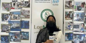 "اليوم" ترصد انطلاق فعالية "اللوجستيات الطبية في التشخيص الطبي" - شوف 360 الإخباري