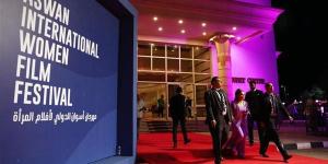 - شوف 360 الإخباري مهرجان
      أسوان
      يُناقش
      حضور
      المرأة
      في
      السينما
      المصرية
      والعربية شوف 360 الإخباري -