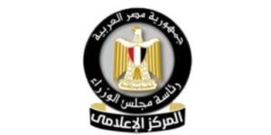 مجلس الوزراء : لا علاقة لاتفاقية تطوير منطقة "كيزاد شرق بورسعيد" بممر قناة السويس - شوف 360 الإخباري