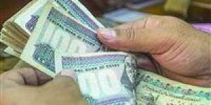 موعد
      صرف
      مساعدات
      تكافل
      وكرامة
      للمستحقين
      عن
      شهر
      مايو
      2025 - شوف 360 الإخباري