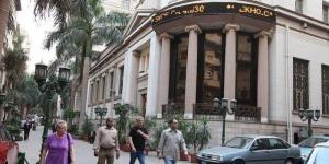 مؤشرات
      البورصة
      المصرية
      تنهي
      تداولات
      جلسة
      الأربعاء
      على
      تراجع
      ورأس
      المال
      السوقي
      يسجل
      خسارة
      بـ
      25
      مليار
      جنيه - شوف 360 الإخباري