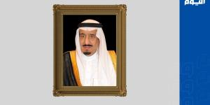خادم الحرمين الشريفين يتلقى رسالة خطية من رئيس كوت ديفوار - شوف 360 الإخباري