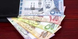أسعار
      الريال
      السعودي
      في
      مصر
      اليوم..
      الأربعاء
      7
      مايو
      2025 - شوف 360 الإخباري