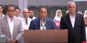 رئيس
      الوزراء
      من
      محافظة
      الغربية:
      هناك
      تطور
      كبير
      في
      المنظومة
      الصحية - شوف 360 الإخباري