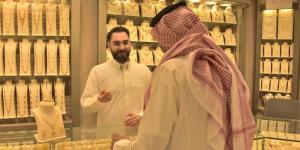 تراجع أسعار الذهب اليوم في السعودية.. جرام عيار 21 يواصل الانخفاض - شوف 360 الإخباري