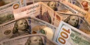 الجنيه
      يتماسك..
      سعر
      الدولار
      في
      مصر
      اليوم
      الخميس
      8
      مايو
      2025 -شوف 360 الإخباري