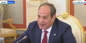 الرئيس
      السيسي
      من
      موسكو:
      علاقتنا
      بروسيا
      استراتيجية
      وفرص
      التعاون
      واعدة - شوف 360 الإخباري