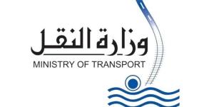 وزارة
      النقل
      تجدد
      مناشدتها
      للمواطنين
      بعدم
      اقتحام
      المزلقانات
      أثناء
      غلقها - شوف 360 الإخباري