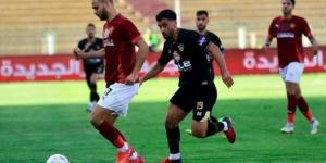 في
      أول
      اختبار
      لـ«الرمادي»..
      الزمالك
      يتعادل
      مع
      سيراميكا
      كليوباترا
      بالدوري
      المصري
      «فيديو» - شوف 360 الإخباري