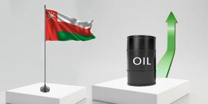 سعر
      نفط
      عمان
      يرتفع
      2.18
      دولار
      للبرميل - شوف 360 الإخباري