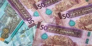 الحكومة
      تستدين
      215
      مليون
      دولار
      عبر
      طرح
      سندات
      بالدولار
      الأميركي - شوف 360 الإخباري