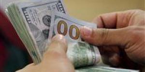 سعر
      الدولار
      أمام
      الجنيه
      اليوم
      السبت
      10
      مايو
      2025
      في
      البنوك - شوف 360 الإخباري