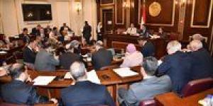 صناعة
      النواب
      تناقش
      غدا
      مشروع
      قانون
      النائب
      شحاته
      أبو
      زيد
      بشأن
      سلامة
      الغذاء - شوف 360 الإخباري