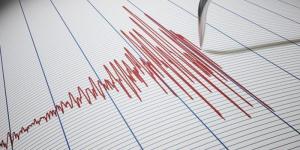 زلزال
      بقوة
      5.3
      درجات
      يضرب
      إسلام
      آباد
      ومناطق
      باكستانية -شوف 360 الإخباري