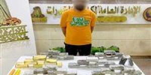 عقب
      تبادل
      إطلاق
      النار
      مع
      الشرطة..
      مصرع
      تاجر
      مخدرات
      وضبط
      باقى
      العصابة
      في
      دمياط - شوف 360 الإخباري