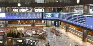 ارتفاع
      جماعي
      لمؤشرات
      بورصة
      الكويت
      في
      مستهل
      تعاملات
      اليوم
      الأحد - شوف 360 الإخباري
