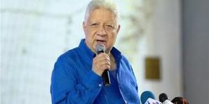 مرتضى
      منصور
      لـ
      ممدوح
      عباس:
      «اتقي
      ربنا
      وسيب
      الزمالك
      في
      حاله» - شوف 360 الإخباري