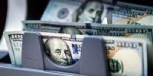 تعرف
      على
      سعر
      الدولار
      والعملات
      الأجنبية
      اليوم
      الأحد
      11
      مايو
      2025
      في
      البنوك - شوف 360 الإخباري