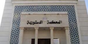 “الدستورية”
      ترد
      طعنا
      بعدم
      دستورية
      مادة
      بقانون
      “العقبة
      الاقتصادية
      الخاصة” - شوف 360 الإخباري