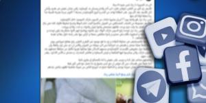 الداخلية
      تكشف
      تفاصيل
      التعدي
      على
      شاب
      بسلاح
      أبيض
      في
      أكتوبر - شوف 360 الإخباري