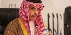اتصال
      هاتفي
      بين
      وزيري
      خارجية
      السعودية
      وبريطانيا
      لبحث
      العلاقات
      الثنائية
      والتطورات
      الإقليمية
      والدولية - شوف 360 الإخباري