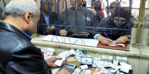 موعد
      صرف
      معاشات
      شهر
      يونيو
      2025..
      متى
      يتم
      تطبيق
      الزيادة
      الجديدة؟ - شوف 360 الإخباري