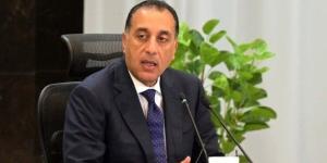 بيحبوا
      السلام
      والبناء..
      «مدبولي»:
      المصريون
      لا
      يفكرون
      في
      الحروب
      والقتال - شوف 360 الإخباري