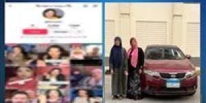 القبض
      على
      فتاة
      ووالدتها
      لقيامهما
      ببث
      مقاطع
      فيديو
      خادشة
      للحياء
      على
      مواقع
      التواصل - شوف 360 الإخباري