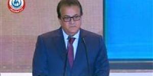 حسام
      عبدالغفار:
      الشهادات
      الدولية
      تدل
      على
      تقدم
      القطاع
      الصحي
      في
      مصر - شوف 360 الإخباري