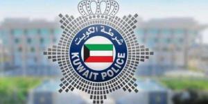 الكويت..
      تفاصيل
      ضبط
      متهم
      بحوزته
      كميات
      كبيرة
      من
      المواد
      المخدرة - شوف 360 الإخباري