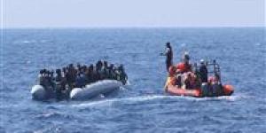 مأساة
      في
      المتوسط..
      مصرع
      رجل
      وطفلين
      وإنقاذ
      57
      شخصًا
      آخرين
      أثناء
      محاولة
      هجرة
      من
      ليبيا
      إلى
      إيطاليا - شوف 360 الإخباري