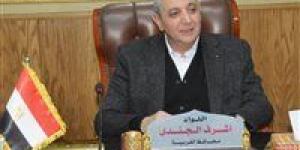محافظ
      الغربية:
      نُسابق
      الزمن
      للانتهاء
      من
      مشروع
      كورنيش
      المحلة
      الحضاري - شوف 360 الإخباري
