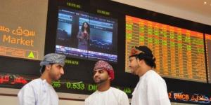 انخفاض
      مؤشر
      بورصة
      مسقط
      ليغلق
      عند
      مستوى
      4361.33
      نقطة - شوف 360 الإخباري