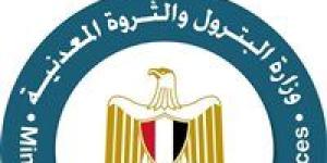 البترول
      تعلن
      فتح
      باب
      تقديم
      المستندات
      لصرف
      تعويضات
      طلمبات
      البنزين - شوف 360 الإخباري