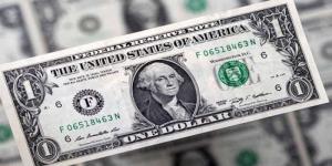 بكام
      النهاردة؟..
      أسعار
      الدولار
      في
      مصر
      اليوم
      الأربعاء
      14-5-2025 - شوف 360 الإخباري