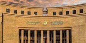 ترقب
      قرار
      البنك
      المركزي
      بشأن
      أسعار
      الفائدة..
      أبرز
      التوقعات - شوف 360 الإخباري
