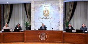مدبولي:
      زيارات
      المنطقة
      الاقتصادية
      لقناة
      السويس
      تؤكد
      التزام
      الدولة
      بتوطين
      الصناعات
      ودعم
      الاستثمار -شوف 360 الإخباري
