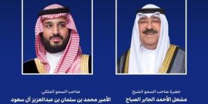 أمير
      الكويت
      يبعث
      ببرقية
      إلى
      ولي
      العهد
      السعودي - شوف 360 الإخباري