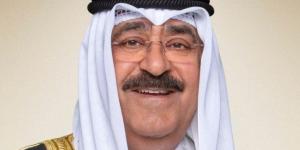أمير
      الكويت
      يصل
      إلى
      المملكة
      العربية
      السعودية
      لحضور
      مؤتمر
      القمة
      الخليجية
      الأمريكية - شوف 360 الإخباري
