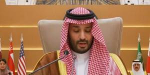 ولي
      العهد
      السعودي:
      حريصون
      على
      التعاون
      مع
      واشنطن
      لتحقيق
      الاستقرار
      بالمنطقة - https://chof360.com/
