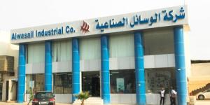 انخفاض أرباح «الوسائل الصناعية» إلى 13.27 مليون ريال في الربع الأول - شوف 360 الإخباري