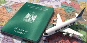 كيفية
      استخراج
      جواز
      سفر
      مستعجل
      أونلاين..
      اعرف
      الخطوات
      والأوراق
      المطلوبة - شوف 360 الإخباري