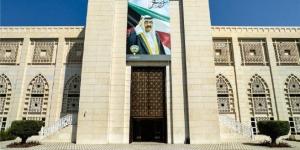 دولة
      الكويت
      تؤكد
      أهمية
      الالتزام
      بقرار
      مجلس
      الأمن
      المعني
      بالمفقودين
      نتيجة
      النزاعات
      المسلحة -شوف 360 الإخباري